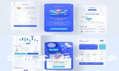 区块链赛马平台推荐：揭示顶尖平台与其潜力