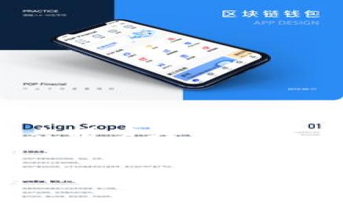 思考一个符合大众用户搜索需求并且的

TP钱包App安卓版使用详解：功能、优点与下载指南