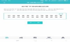 tP 钱包 ETH 如何变现：全方