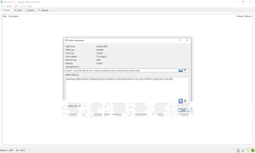 异构平台区块链：解构多样性与互操作性，共塑未来数字经济