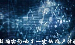 t p钱包能否同时在两个手