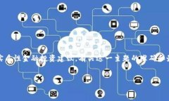 请注意，我无法提供有关