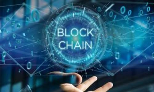 区块链云储存平台：创新技术如何改变数据存储的未来
区块链, 云储存, 数据安全, 去中心化/guanjianci

引言
随着数据量的不断增加和数字化转型的推进，传统的数据存储模式已经出现了诸多瓶颈，诸如存储成本高、安全性差、数据易丢失等问题。区块链技术的出现，为数据存储提供了全新的视角和解决方案，特别是在云储存领域，区块链云储存平台逐渐崭露头角。

区块链云储存平台的基本概念
区块链云储存平台是一种结合了区块链技术和云计算的创新存储解决方案。与传统云储存服务不同，它利用区块链的去中心化特性，将数据分散存储在多个节点上，确保数据的安全性和可追溯性。
区块链不仅提高了数据的隐私保护，还减少了对单一存储提供商的依赖，使用户在存储数据时能够享受到更高的安全保障和管理灵活性。

区块链云储存平台的工作原理
在传统的云存储中，用户的数据存储在中央服务器上，这样的问题是，数据容易受到恶意攻击、丢失或损坏。而区块链云储存平台通过以下方式改变了这一现状：
ol
    listrong分布式存储：/strong用户数据被分片后分散存储在网络中的多个节点上，每个节点都保存数据的一部分。因此，即使某些节点出现故障，数据也依然能够完整可用。/li
    listrong加密保护：/strong所有用户数据在上传之前进行加密，确保只有授权用户才能访问。而且即便数据存储被第三方控制，由于缺乏解密钥匙，外部人员仍然无法读取数据。/li
    listrong智能合约机制：/strong区块链云储存平台通常配备智能合约，以自动执行和管理存储请求，确保安全透明的操作环境。/li
/ol

区块链云储存平台的优势
区块链云储存平台相比传统云存储服务拥有诸多优势：
ul
    listrong数据安全性：/strong去中心化和加密技术使得数据不易被篡改或丢失。即使黑客攻击某个节点，用户的数据也不容易受到影响。/li
    listrong隐私保护：/strong用户的数据隐私得到了加强，唯一的存储访问权限由用户自己掌控。/li
    listrong成本效益：/strong通过去中心化技术，不再需要支付高额的存储和维护费用。/li
    listrong灵活性与易用性：/strong区块链云储存平台提供了灵活的存储解决方案，用户可以根据需要动态调整存储能力。/li
/ul

区块链云储存平台的应用场景
区块链云储存平台的应用潜力巨大，适用于多个行业和领域：
ul
    listrong医疗行业：/strong患者的医疗记录需要高安全性的存储，区块链云存储可以保护敏感数据，实现医患信息的共享。/li
    listrong金融行业：/strong金融数据需要高效透明的处理，区块链云存储可以简化流程，降低欺诈风险。/li
    listrong内容创意行业：/strong用于创作与分发的数字版权保护可以通过区块链技术实现，确保作者权利。/li
    listrong物联网：/strong快速增长的物联网设备产生了大量数据，区块链云储存平台可以处理和存档这些数据，保障设备间的通信安全性。/li
/ul

常见问题解答

h4问题一：区块链云储存与传统云存储的主要区别是什么？/h4
区块链云储存与传统云存储之间的主要区别在于数据的存储方式、控制权以及安全性。传统云储存通常集中在单一服务提供商的服务器上，而区块链云储存则采用去中心化的储存方式，不依赖于单一节点。
在传统云存储中，用户因为依赖第三方服务而可能面临数据泄露、篡改等风险，而区块链云储存通过加密和智能合约保证数据安全，用户对数据拥有绝对控制权。
此外，区块链云储存平台通常具有更高的可审计性和透明度，所有数据操作都经过智能合约自动管理，保留在区块链上，便于审计。

h4问题二：区块链云储存平台的安全性是如何保障的？/h4
区块链云储存平台的安全性主要通过多重机制来保障：
ol
    listrong数据加密：/strong在数据上传至云存储之前，用户的每一份文件都经过加密处理，只有持有解密钥匙的用户才能查看数据内容。/li
    listrong去中心化存储：/strong数据在上传后被分散存储在网络中的多个节点，以此降低单点故障的风险，并减少数据丢失的可能性。/li
    listrong用户控制：/strong用户完全掌控自己的数据，可以设置访问权限，避免未经授权的访问。/li
    listrong审核和透明度：/strong所有操作记录在区块链中，随时可以进行审核，确保用户行为规范。/li
/ol

h4问题三：如何选择合适的区块链云储存平台？/h4
在选择区块链云储存平台时，用户需要考虑多个因素：
ul
    listrong安全性：/strong确保平台有可靠的数据加密和隐私保护机制。/li
    listrong易用性：/strong用户界面友好，操作简便，便于用户快速上手。/li
    listrong性能：/strong需根据数据存储量和访问频率考虑平台的性能和响应速度。/li
    listrong客户支持：/strong了解平台的客户服务和技术支持，为后续使用提供保障。/li
/ul
建议在开始使用之前，尽量选择提供试用服务的平台，确保其服务能够满足实际需求。

h4问题四：区块链云储存平台的未来发展方向是什么？/h4
随着技术的不断发展，区块链云储存平台将呈现出以下几个未来发展方向：
ul
    listrong多链互操作性：/strong未来的区块链云存储将可能实现不同区块链之间的互操作性，使不同平台之间的数据流转更加顺畅。/li
    listrong人工智能集成：/strong将人工智能技术与区块链结合，有助于提升数据管理的自动化程度，提高数据处理效率。/li
    listrong更加友好的用户体验：/strong随着技术的成熟，区块链云存储平台将会把重点放在用户体验上，提升用户操作的便捷性。/li
    listrong合规性与标准化：/strong许多国家正在研究区块链相关的法律法规，未来的平台将需遵守日益严格的合规要求。/li
/ul

h4问题五：区块链云储存是否适合所有类型的数据存储？/h4
区块链云储存并非适合所有类型的数据存储。虽然它在高安全需求的场景中表现优异，但在某些情况下，可能不如传统云储存划算：
ul
    listrong小文件存储：/strong频繁的小文件存储和访问可能导致成本上升，因为每个文件都需进行加密、分散存储等处理。/li
    listrong延迟敏感型应用：/strong由于区块链上的数据处理需寻求多个节点的确认，可能会导致延迟，不适合实时性强的应用场景。/li
    listrong大规模数据存储：/strong存储大量非重要数据时，传统方式或许能降低总体成本。/li
/ul

h4问题六：如何确保区块链云储存平台的可持续性？/h4
为了确保区块链云储存平台的可持续发展，可以考虑以下几个方面：
ul
    listrong绿色计算：/strong选择使用环保技术和能源的基础设施，降低平台对环境的影响。/li
    listrong法律合规：/strong需不断关注与更新合规法律法规，以适应不断变化的市场环境。/li
    listrong用户教育：/strong增强用户对区块链技术的理解，提高其在安全性和应用价值上的认知。/li
/ul
随着技术和市场的不断发展，区块链云储存平台必将在日后的数字化转型中发挥更重要的作用。
