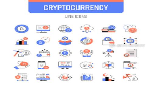 探索TP钱包混币系统：安全性、隐私性与实用性的全面分析