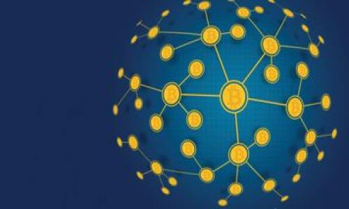 

区块链溯源平台源码的全面解析与应用指南