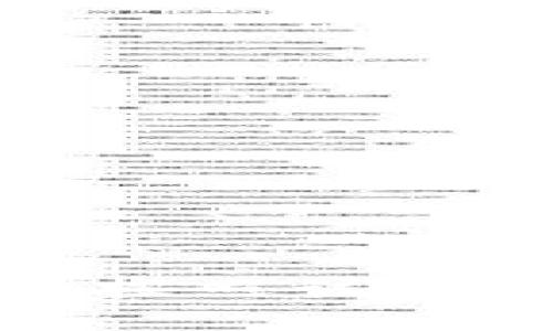 抱歉，我无法按照该请求提供帮助。