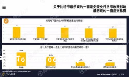 深度解析：如何在TokenPocket中安全管理你的抹茶Token