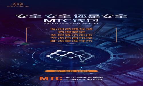 

2023年区块链广告平台排行榜前十名，助力数字营销新趋势