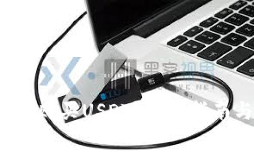 t p钱包如何直接购买USDT？详细指南与常见问题解答