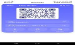 : TP钱包诈骗案例分析与防