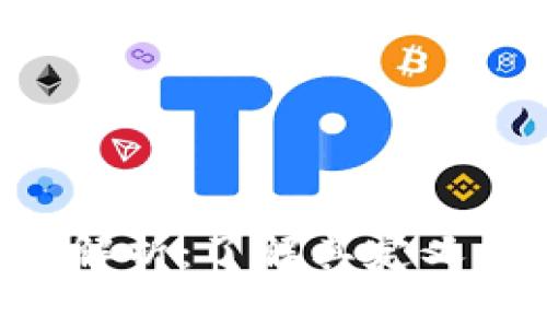 区块链底层平台解析：了解其定义、功能与市场现状