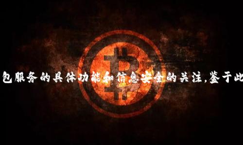 思路构建：

对于