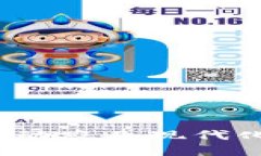 农业产业区块链平台：推