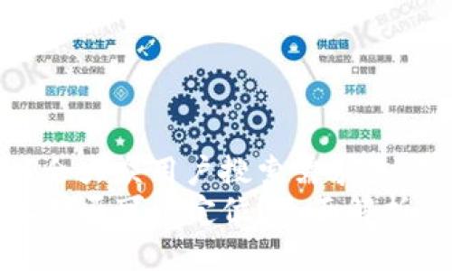 思考一个符合大众用户搜索需求并且的  
TP钱包地址是否可以定位？全面解析及常见问题