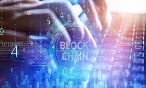 当然可以，下面是一个关于区块链平台的介绍。

### 介绍

在当今数字化时代，区块链技术以其去中心化和安全性引起了广泛的关注。众多区块链平台的出现使得开发者和企业可以利用这一技术创建创新的解决方案。本文将详细介绍一个较为知名的区块链平台——以太坊（Ethereum），它不仅在技术上具有高度的可扩展性，同时在智能合约和去中心化应用（DApps）方面也发挥了重要的作用。

### 以太坊（Ethereum）

以太坊是一个开源的区块链平台，由Vitalik Buterin在2015年推出。与比特币只作为支付手段和价值储存不同，以太坊允许开发者在其上创建和部署智能合约（Smart Contract）和去中心化应用（DApps）。它的基础是以太（ETH），这是以太坊网络的原生加密货币。

以太坊的核心特性

以太坊的核心特性包括智能合约、去中心化应用和统一的虚拟机。智能合约是一种自我执行的合约，合约条款被直接写入代码中。以太坊的去中心化应用则建立在智能合约的基础上，使得应用程序能在没有中介的情况下运行。此外，以太坊虚拟机（EVM）允许开发者执行合约代码，确保网络的安全性和可预测性。

智能合约的深入解析

智能合约是以太坊的核心，它们通过代码来自动执行协议，为交易提供安全且透明的执行方式。与传统合约相比，智能合约不需要第三方来执行或管理，因而提高了效率并减少了人为错误。

例如，在传统的房地产交易中，双方需要依赖中介机构来转移所有权和资金。而通过智能合约，买卖双方可以直接在区块链上部署合约，一旦满足某些条件（如支付完成），所有权将自动转移，整个过程透明且不可篡改。

去中心化应用（DApps）

DApps是基于区块链技术构建的应用程序，其代码和数据分散存储在网络中，而不是集中在单一服务器上。这种去中心化的特性使得DApps在安全性、可靠性和抗审查性方面具有显著优势。

应用场景广泛，包括金融服务、游戏、社交网络等。例如，DeFi（去中心化金融）应用如Uniswap和MakerDAO，通过智能合约实现无中介的金融交易，用户可以在没有任何信任第三方的情况下进行借贷、交易和投资。

区块链的安全性与隐私问题

以太坊的区块链拥有较高的安全性，由于其不可篡改的特性，数据一旦写入将无法更改，极大地降低了欺诈和数据泄露的风险。此外，为了增强隐私，一些扩展层（如ZK-rollup）以及隐私币（如Monero、Zcash）也相继出现，旨在保护用户的交易隐私。

以太坊的未来发展

以太坊的未来发展主要体现在转向以太坊2.0（Ethereum 2.0），这一新版本将采用权益证明（PoS）机制，目的是提高网络的可扩展性、降低能耗，并加强安全性。此外，以太坊生态系统也在不断扩展，越来越多的公司和开发者加入，推动整个行业的进步。

### 可能相关的问题

1. **以太坊与比特币的区别是什么？**
2. **智能合约的工作原理是什么？**
3. **去中心化应用（DApps）如何与传统应用比较？**
4. **以太坊2.0的主要变化有哪些？**
5. **如何开始使用以太坊进行开发？**
6. **区块链技术对未来商业的影响有哪些？**

下面将一一详细解答上述问题，确保每个问题的内容不少于550字。

---

如果您需要对每个问题进行详细的拓展，或者有其他特定要求，请告诉我！