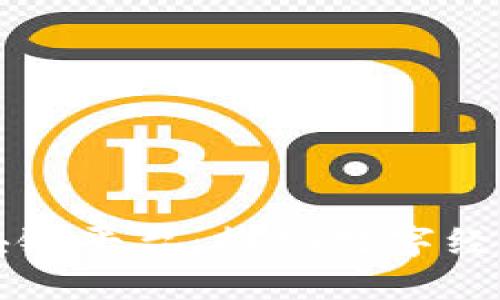 广西北海市区块链平台：推动数字经济发展的新引擎