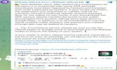 TP钱包收费吗？全面解析