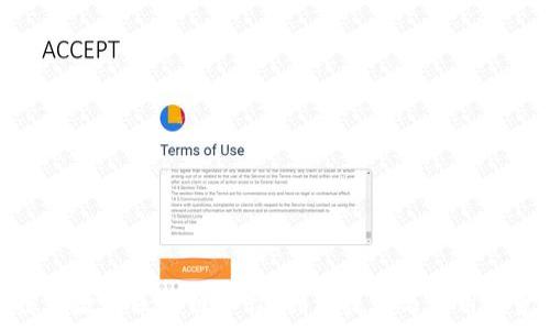  
探索数盾区块链平台：创新技术与应用前景