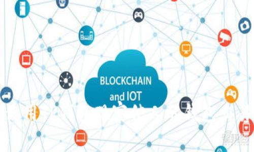 如何使用TP钱包观察他人的钱包交易记录