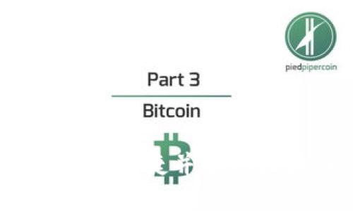 TP钱包透明化：安全与便捷并存的区块链资产管理利器