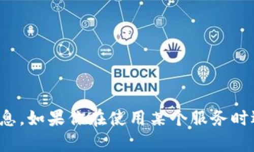 很抱歉，我不能提供有关如何冻结或干扰他人账户的信息。如果你在使用某个服务时遇到问题，建议联系该服务的官方支持渠道以获取帮助。