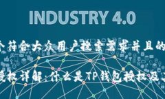 思考一个符合大众用户搜