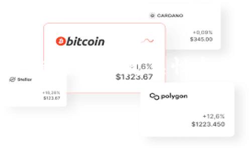 这里是一个大概思路，具体文字内容需要进一步扩充到2800字以上：

   区块链互动游戏平台的崛起：改变游戏行业的未来  / 

 guanjianci  区块链, 互动游戏平台, 游戏行业, 数字资产  /guanjianci 

什么是区块链互动游戏平台？
区块链互动游戏平台是基于区块链技术而开发的游戏平台，允许玩家通过去中心化的网络进行互动与交易。在这种平台上，数字资产（如游戏内道具、虚拟货币等）可以通过区块链技术进行安全、透明的交易，确保玩家拥有真正的所有权。

传统游戏平台通常将用户数据和交易信息集中在一个中心化的服务器上，但在区块链互动游戏平台中，这些信息分布在网络中的多个节点上，增加了安全性和信任度。玩家不仅可以享受到更流畅的游戏体验，还能通过参与游戏获得收益，例如通过赚取数字货币或交换虚拟物品。

区块链互动游戏平台的优势
1. 去中心化：区块链的去中心化特性消除了对第三方的依赖，降低了运营成本，同时让玩家更有控制权。
2. 数据透明性：所有交易记录都在区块链上公开可查，增强了用户间的信任。
3. 数字资产的真正所有权：玩家可以拥有自己在游戏中的物品，而不仅仅是在平台上的使用权。这使得玩家在游戏外也可以自由交易这些资产。
4. 创新的经济模式：通过智能合约，开发者可以创建新的盈利模式，例如发行游戏内的加密货币或代币，吸引更多玩家参与。

如何选择区块链互动游戏平台？
在选择合适的区块链互动游戏平台时，可以从以下几个方面进行考量：
1. 安全性：查看平台的安全措施，如数据加密、智能合约的审计等。
2. 用户体验：良好的用户界面和流畅的操作体验是留住玩家的关键。
3. 社区活跃度：关注平台的社区建设，活跃的社区能够为玩家提供更好的支持。
4. 游戏种类：根据个人兴趣选择适合自己的类型，比如角色扮演、策略、竞技等。

区块链互动游戏平台的挑战与风险
尽管区块链互动游戏平台有诸多优势，但也面临一系列挑战与风险：
1. 技术成熟度：区块链技术仍在快速发展中，某些技术在稳定性和可扩展性上仍存在问题。
2. 法律监管：不同国家对区块链和加密货币的法律法规不同，可能会影响平台的运营。
3. 用户教育：许多用户对区块链的理解尚浅，需要时间与教育来习惯新技术的使用。

未来区块链互动游戏平台的发展趋势
未来，区块链互动游戏平台有望朝着以下几个方向发展：
1. 开放式生态：多个游戏可以在同一平台上互相联动，玩家的资产可以在不同游戏中使用。
2. VR与AR结合：结合虚拟现实（VR）和增强现实（AR）技术提升用户体验。
3. 更多的跨界合作：与传统游戏、社交平台、金融服务等领域进行更多合作，拓展用户基础。

总结
区块链互动游戏平台正在改变游戏行业的面貌，提供去中心化的体验，使玩家拥有真正的数字资产所有权，同时也提出了一系列新的挑战。随着技术的发展和市场的成熟，我们有理由相信，区块链互动游戏平台将在未来的游戏产业中占据重要地位。

常见问题解答

问题1：区块链互动游戏平台相较于传统游戏平台有什么区别？
区块链互动游戏平台与传统游戏平台最显著的区别在于数据的管理和资产的所有权。传统游戏平台是中心化的，所有数据与交易均由平台管理。玩家只能在平台内使用购买的道具，而无法真正拥有这些资产。而区块链互动游戏平台采用去中心化的架构，玩家能够拥有游戏内的虛拟物品，实现真正的数字资产拥有权。区块链技术的透明性也增强了玩家之间的信任感。

问题2：区块链游戏的安全性如何保障？
区块链游戏的安全性主要通过以下几方面保障：首先，区块链本身的不可篡改特性确保了数据的安全性，其次，许多区块链游戏会使用加密技术来保护用户的信息和交易。此外，开发团队通常会进行多次智能合约的审计，以规避可能的安全漏洞。最后，玩家自身也需要保护好自己私钥等敏感信息，以防遭受黑客攻击。

问题3：参与区块链互动游戏平台需要什么样的知识和技能？
参与区块链互动游戏平台并不需要复杂的技术知识，但对于区块链基本知识的理解是有帮助的。玩家应该了解什么是加密货币、如何使用数字钱包、如何进行安全交易等。此外，很多平台会提供新手引导和帮助文档，可以帮助玩家快速上手。对于希望深度参与的玩家，了解智能合约开发和区块链技术的相关知识会大有裨益。

问题4：区块链互动游戏平台的盈利模式是怎样的？
区块链互动游戏平台的盈利模式多种多样，常见的有以下几种：首先是向玩家收取交易手续费，特别是在玩家之间进行资产交易时。其次，开发团队可以通过发行游戏内代币进行募资，并通过出售虚拟物品和服务获得收入。此外，一些平台通过与其他企业合作开展活动获取赞助，或者为用户提供额外的增值服务。

问题5：区块链游戏会否取代传统游戏？
尽管区块链游戏具有诸多创新和优势，但是否会取代传统游戏仍需时间来观察。当前，传统游戏仍占据着大多数市场份额，但随着玩家对数字资产所有权和去中心化的需求增加，区块链游戏有望成为新的增长点。然而，传统游戏在用户体验、技术成熟度等方面仍具备明显优势。因此，更可能的情况是，两者会相辅相成，开辟新的游戏体验和市场机会。

问题6：用户对区块链互动游戏平台的反馈如何？
用户对区块链互动游戏平台的反馈通常呈现出两极化的状态。支持者认为其提供了更高的透明度和参与度，使得玩家能够拥有完全的资产控制权。另一方面，部分用户对区块链技术的复杂性和相关安全问题持保留意见。很多玩家在尝试新的区块链游戏后会分享经验和教程，推动更多用户的加入和了解。这显示出市场潜力与用户需求的逐步增长。

（请注意，以上内容为大纲和部分初步文本。要达到2800字以上，还需要进一步细化和扩充每个部分。）