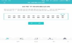 TP钱包兑换的币在哪里查看