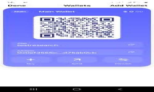 diaoti区块链投资平台的未来趋势与选择指南/diaoti  
区块链, 投资平台, 数字货币, 去中心化/guanjianci  

随着区块链技术的成熟和应用场景的不断拓展，越来越多的投资者开始关注区块链投资平台。在这个数字化经济快速发展的时代，选择一个合适的区块链投资平台至关重要。本文将详细探讨如何选择下一个区块链投资平台，以及市场上可能的趋势。  

什么是区块链投资平台？  
区块链投资平台是为投资者提供基于区块链技术的数字资产投资服务的在线平台。这些平台通常涉及加密货币、初始代币发行（ICO）、以及其他基于区块链的投资项目。投资者可以通过这些平台进行交易、投资、以及管理自己的数字资产。  
相较于传统投资平台，区块链投资平台具有去中心化、透明、安全等特点。通过智能合约技术，投资者可以在没有中介的情况下进行交易，增强了交易过程的安全性和透明度。  

选择区块链投资平台的标准是什么？  
在选择区块链投资平台时，投资者应该关注以下几个关键标准：  
ul  
    listrong安全性：/strong平台的安全性至关重要，投资者应该查看平台是否采用了先进的安全措施，例如双重认证、冷存储等。/li  
    listrong透明度：/strong优质区块链投资平台会公开其运营模式、费用结构以及交易记录，保障投资者的知情权。/li  
    listrong用户体验：/strong平台的界面设计、操作便捷性以及客户服务都是影响用户体验的重要因素。/li  
    listrong市场口碑：/strong通过阅读用户评论、查看专业评测，投资者可以了解平台的信誉及其在行业中的地位。/li  
    listrong资产多样性：/strong一个好的投资平台应提供多种数字资产，满足不同投资者的需求。/li  
/ul  

区块链投资平台的未来趋势  
随着技术的不断发展，区块链投资平台的未来趋势表现出以下几个方向：  
ul  
    listrong去中心化金融（DeFi）兴起：/strongDeFi是区块链技术在金融领域的重要应用，其目标是通过智能合约实现金融服务的去中心化，降低交易成本和提高效率。/li  
    listrongNFT和数字资产的流行：/strong非同质化代币（NFT）将成为区块链投资的新热点，艺术品、收藏品等数字资产的购买和交易将更加普及。/li  
    listrong合规性加强：/strong随着全球监管力度的增强，合规性将成为区块链投资平台的发展重点。平台需要遵循相关法律法规，保护投资者利益。/li  
    listrong跨链技术的发展：/strong未来，跨链技术将有助于打破不同区块链之间的壁垒，实现资产的自由流动，进一步提升投资平台的互通性。/li  
/ul  

常见的区块链投资平台推荐  
当前市场上已经出现了多种区块链投资平台，以下是一些知名的推荐：  
ul  
    listrong币安（Binance）：/strong作为全球最大的加密货币交易所之一，币安提供了丰富的交易选择和出色的流动性，是众多投资者的首选。/li  
    listrong火币（Huobi）：/strong火币是一家全球领先的数字资产交易平台，提供多样的数字货币交易及投资产品，操作简便且安全性高。/li  
    listrongCoinbase： /strong作为美国最大的加密货币交易所之一，Coinbase在安全性和合规性方面表现突出，适合新手投资者。/li  
    listrongKraken：/strong以安全和可靠性著称，Kraken提供多种法币和数字货币之间的交易，适合各类投资者。/li  
/ul  

如何进行区块链投资？  
区块链投资并不是简单的买入和持有，而是需要科学的投资策略和市场分析：  
ul  
    listrong市场研究：/strong在投资之前，投资者需要对区块链市场进行深入研究，了解不同数字货币的特点、技术背景以及市场动态。/li  
    listrong制定投资计划：/strong根据个人风险承受能力，制定合理的投资计划，包括投入资金、预期收益及风险控制措施。/li  
    listrong资产配置：/strong应避免将所有资金投入一种资产，适当分散投资，以降低风险。/li  
    listrong风险管理：/strong设置止损线和盈利目标，严格控制风险，保持理性决策。/li  
/ul  

可能出现的风险与应对策略  
区块链投资并非没有风险，以下是一些常见的风险及其应对策略：  
ul  
    listrong市场波动：/strong数字货币的价格可经历剧烈波动，投资者应保持冷静，避免情绪化交易。/li  
    listrong安全风险：/strong黑客攻击和平台跑路事件时常发生，投资者需选择知名且安全性高的平台，并采取保护措施，如使用硬件钱包。/li  
    listrong政策风险：/strong全球对数字货币的监管政策潜在变动会影响市场，投资者需密切关注相关法律法规的变化。/li  
/ul  

区块链投资者应该关注什么？  
作为区块链投资者，需要关注的方面包括：  
ul  
    listrong项目白皮书：/strong分析投资项目的白皮书，了解项目的背景、目标以及团队资质。/li  
    listrong社区与生态：/strong项目的社区活跃度与支持者数量会影响其发展潜力，投资者应观察项目在社交平台的表现。/li  
    listrong技术实力：/strong了解项目的技术实现，是否具备竞争优势及可持续性。/li  
/ul  

未来区块链投资的道路该如何走？  
未来区块链投资的道路将更加多元化，投资者要做好以下几点准备：  
ul  
    listrong持续学习：/strong区块链技术日新月异，投资者需要不断学习和跟进市场变化，提升自己的投资能力。/li  
    listrong参与社区：/strong积极参与区块链项目的社区，与开发者和其他投资者交流，获取第一手信息。/li  
    listrong风险控制：/strong在追求利润的同时，更要控制风险，确保资金安全。/li  
/ul  

区块链投资的未来充满机遇与挑战，了解市场，树立科学的投资观念，将有助于每个投资者在这个充满变数的市场中立稳脚跟，找到下一个具有潜力的投资平台。  

总结  
区块链技术的不断发展为投资者提供了新的机遇，但同时也伴随着风险和挑战。选择合适的区块链投资平台、理解投资的基本原则、关注市场动态、制定科学的投资策略是每个投资者都应掌握的技能。希望本文能帮助到广大用户，在追求财富增值的同时，保持理性，做出明智的投资决策。  

可能的相关问题  
ul
    li区块链投资平台的评价标准有哪些？/li
    li区块链投资的风险有哪些？如何规避？/li
    li新手应该如何开始进行区块链投资？/li
    li什么是去中心化金融（DeFi），它如何影响区块链投资？/li
    li未来区块链技术有哪些可能的发展方向？/li
    li如何判断一个区块链项目的投资价值？/li
/ul