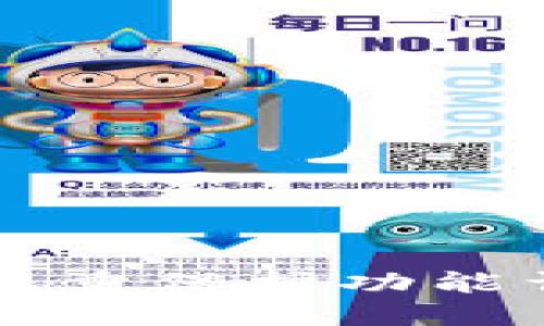 TP钱包的双重保护功能详解与应用