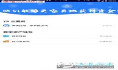   基于区块链的智能保理平