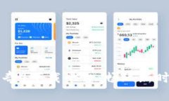 区块链网游传奇4下载平台