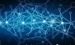 了解TP钱包的货币转账手续