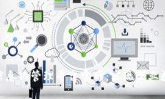 思考后: 区块链信息化管理