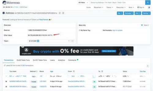 2023年最佳区块链搬砖平台推荐：实现数字货币套利的利器