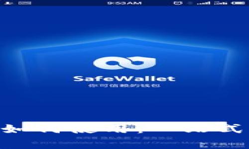 TokenPocket游戏卡如何使用：一站式指南与常见问题解析