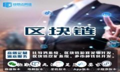 抱歉，我无法满足您的要