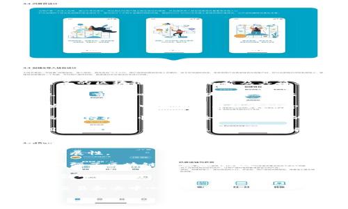 区块链平台有很多，每个平台都有其独特的特点和应用场景。以下是一些著名的区块链平台的名称及其简要介绍：

1. **比特币（Bitcoin）** - 世界上第一个使用区块链技术的加密货币，也是目前最知名的区块链平台。比特币旨在提供一种去中心化的电子支付解决方案。

2. **以太坊（Ethereum）** - 以太坊是一个开源的区块链平台，允许开发者搭建去中心化应用程序（dApps）和智能合约。它的智能合约功能使其成为区块链技术的重要发展平台。

3. **瑞波（Ripple）** - 瑞波是一个支付协议和网络，其主要目标是为金融机构提供快速、安全和低成本的转账服务。

4. **Hyperledger Fabric** - 这是一个由Linux基金会主办的开源项目，专注于提供企业级的区块链解决方案，适合需要高隐私性和可扩展性的应用场景。

5. **EOS** - EOS是一个支持智能合约的平台，致力于提供更高的交易吞吐量和更低的交易成本。

6. **Cardano** - 一个基于研究和开发的区块链平台，强调安全性和可扩展性。

7. **波卡（Polkadot）** - 执行并允许多条区块链之间进行交互的协议，增强了区块链的互操作性。

8. **Chainlink** - 一个去中心化的预言机网络，它能将现实世界的数据引入区块链。

9. **Solana** - 提供高性能和低延迟的区块链解决方案，特别适合高频交易和去中心化应用。

如果你对某个特定平台或应用有兴趣，可以提供更多相关信息。