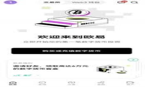 区块链技术在薪酬管理中的应用：如何提升工资支付效率与透明度